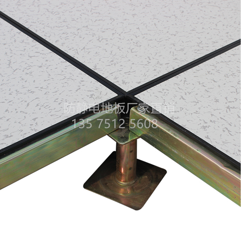 泰州全钢防静电地板-PVC贴面-35厚