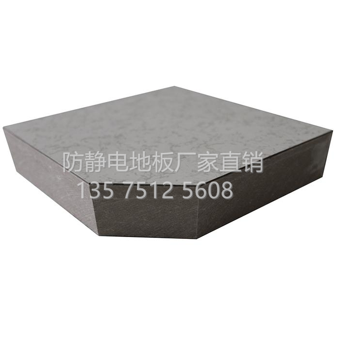 泰州硫酸钙防静电地板优点