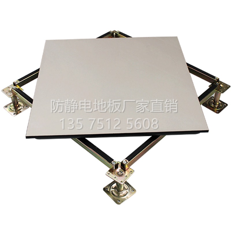 泰州黄聚晶陶瓷防静电地板